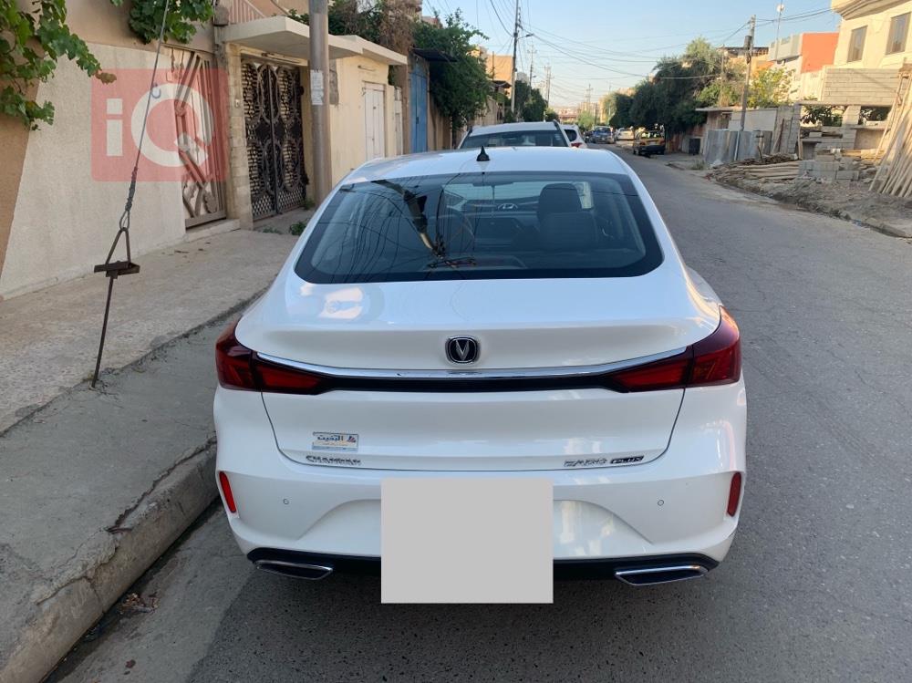 شانجان إيدو بلس